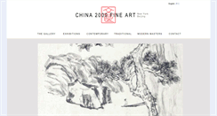 Desktop Screenshot of china2000fineart.com
